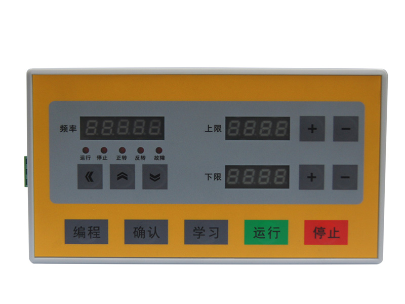 往復(fù)機(jī)變頻器，往復(fù)機(jī)專用變頻器，變頻器廠家，變頻調(diào)速器